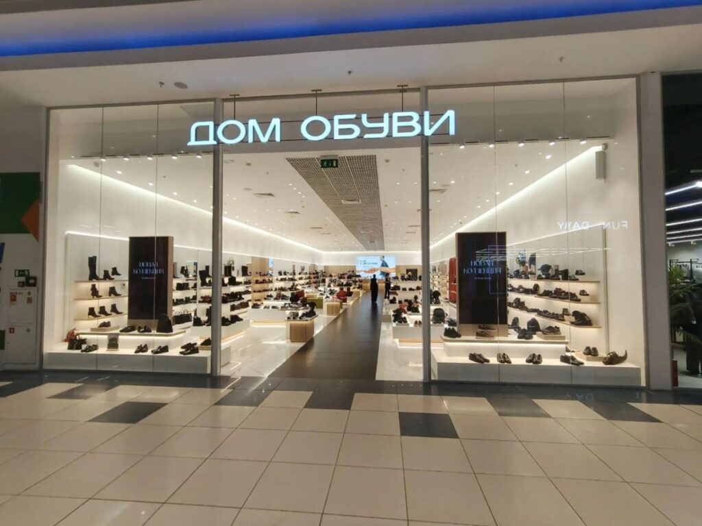 В Мегамолле «Мармелад» открылись три новых магазина обуви и одежды