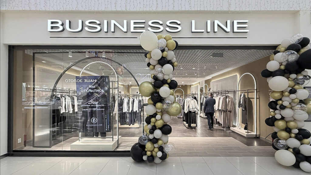 В волгоградском «Мармеладе» открылся магазин Business Line